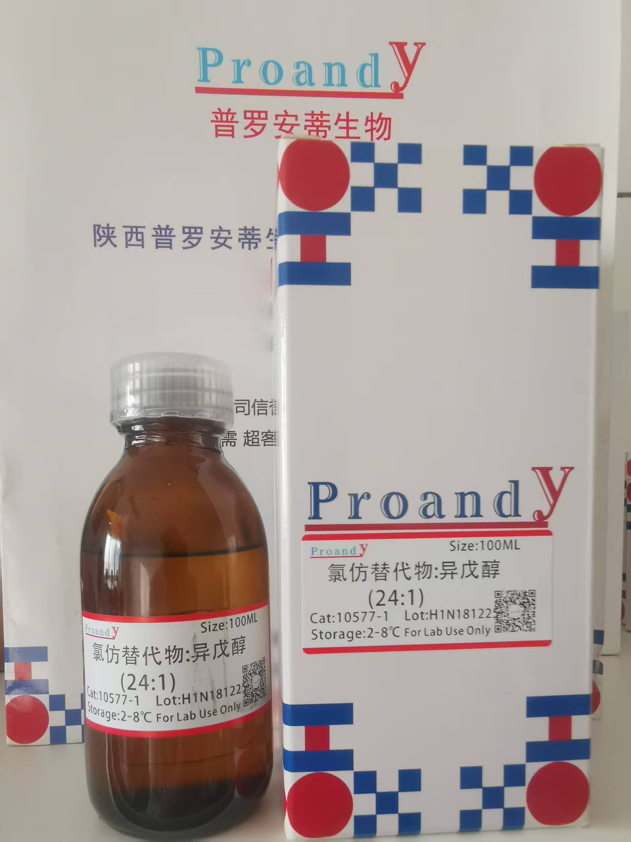 1766050395824909.png image.png