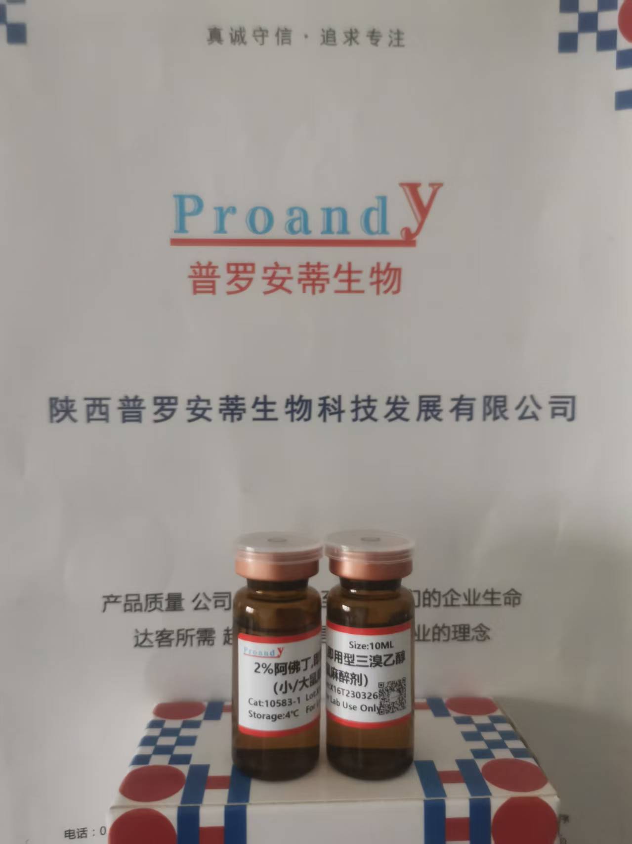 1774238209579120.jpg 332ca946f25afe5638a87d4fb35867e9.jpg