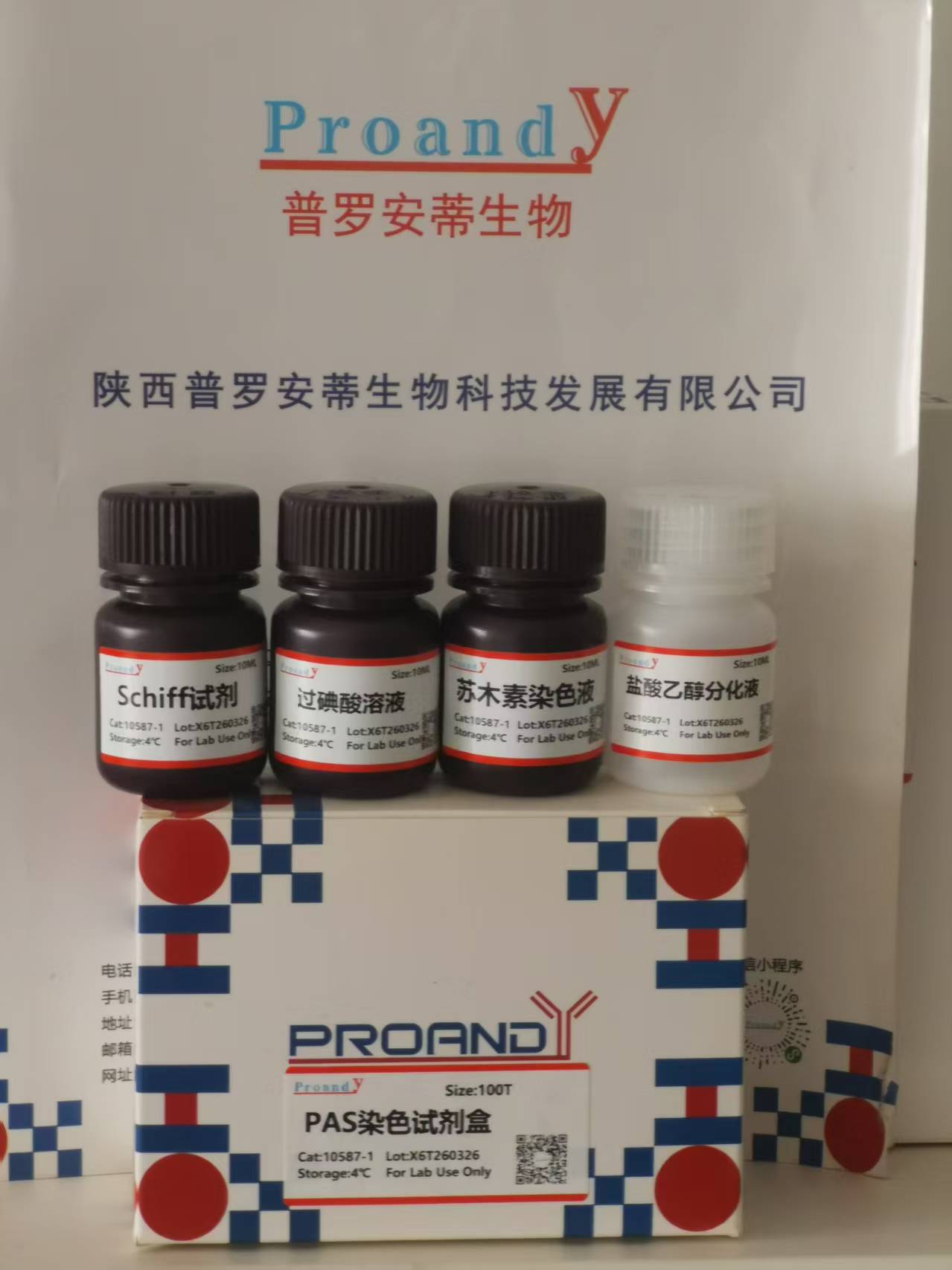 cd5c1f00140439ce85531b53d42f3592.jpg