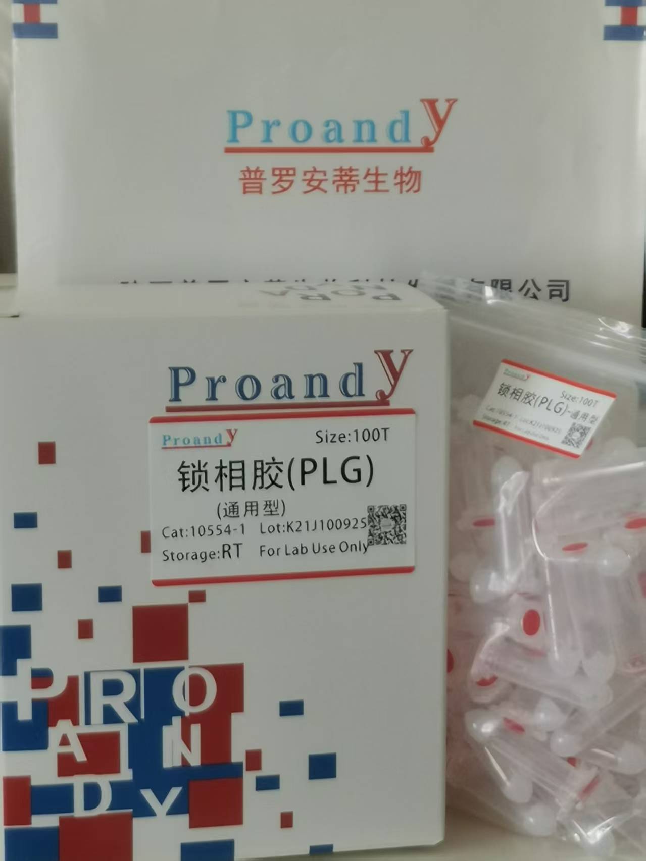 1785398606660785.jpg 1bc51254939f1dc3bf154cd25a3245b8.jpg